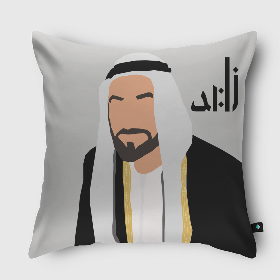 Sheikh Zayed