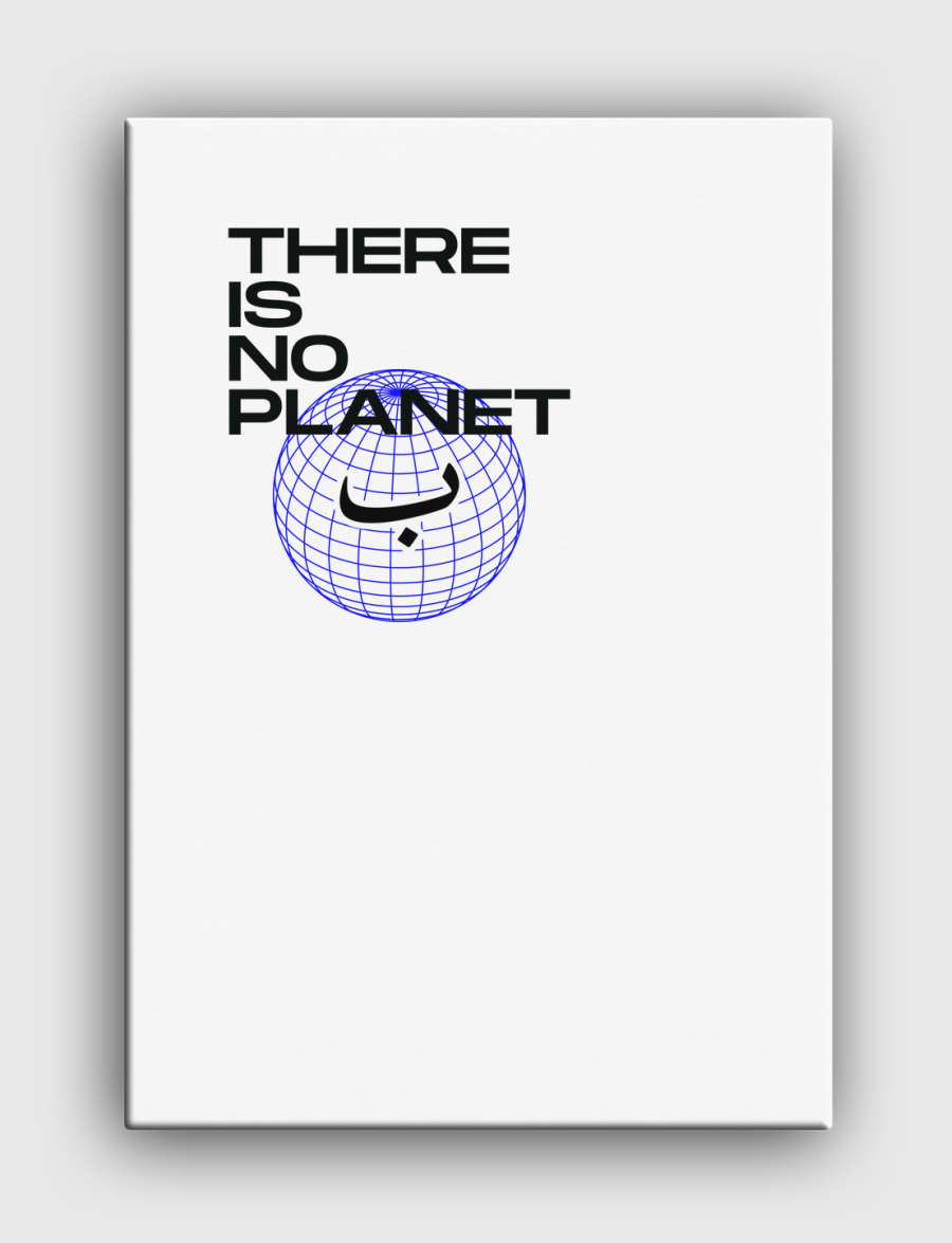 No Planet B