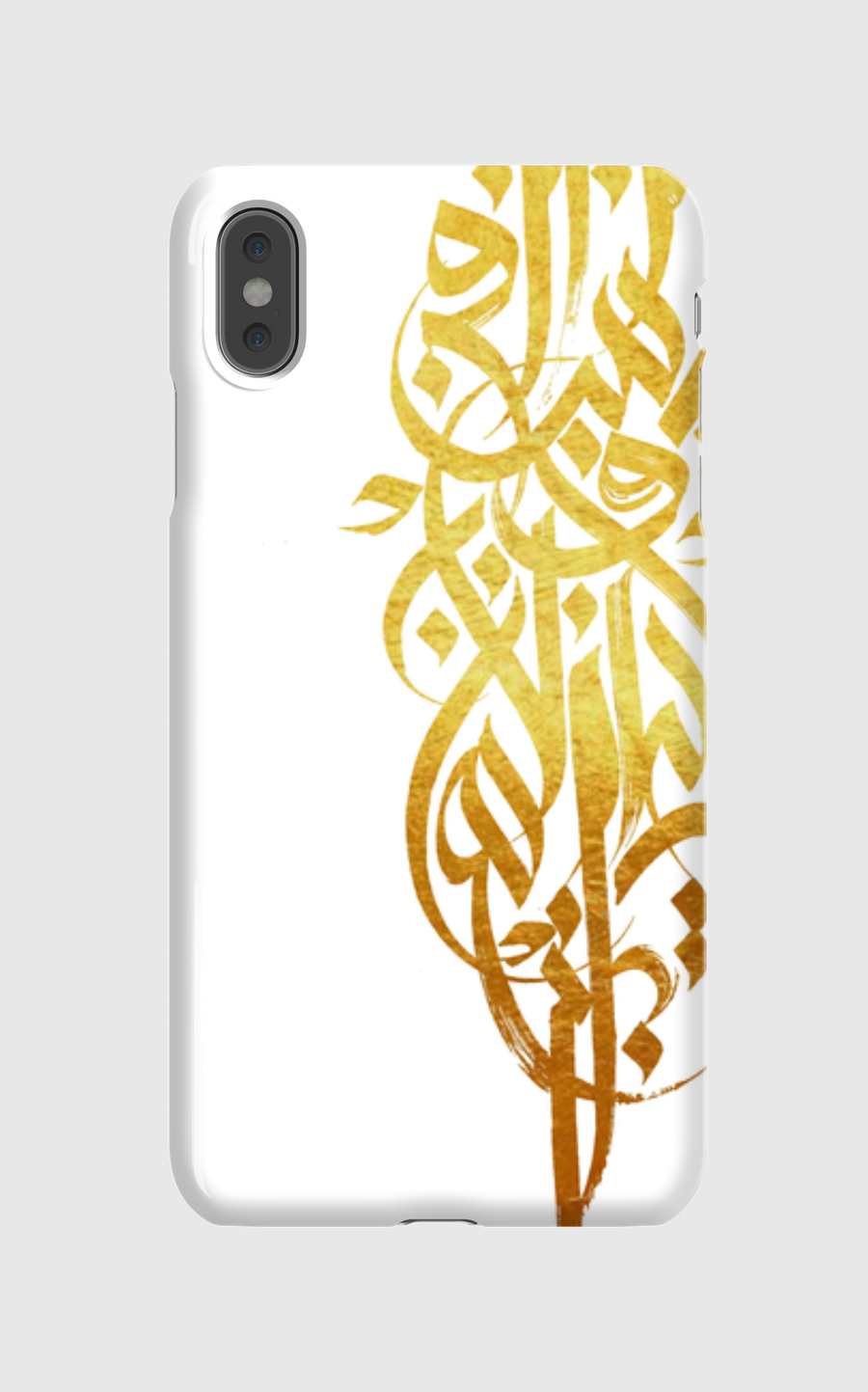 Gold Calligraphy Withe