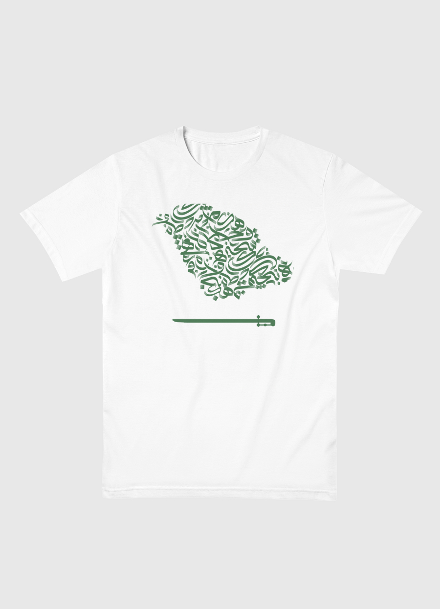 Saudi Map
