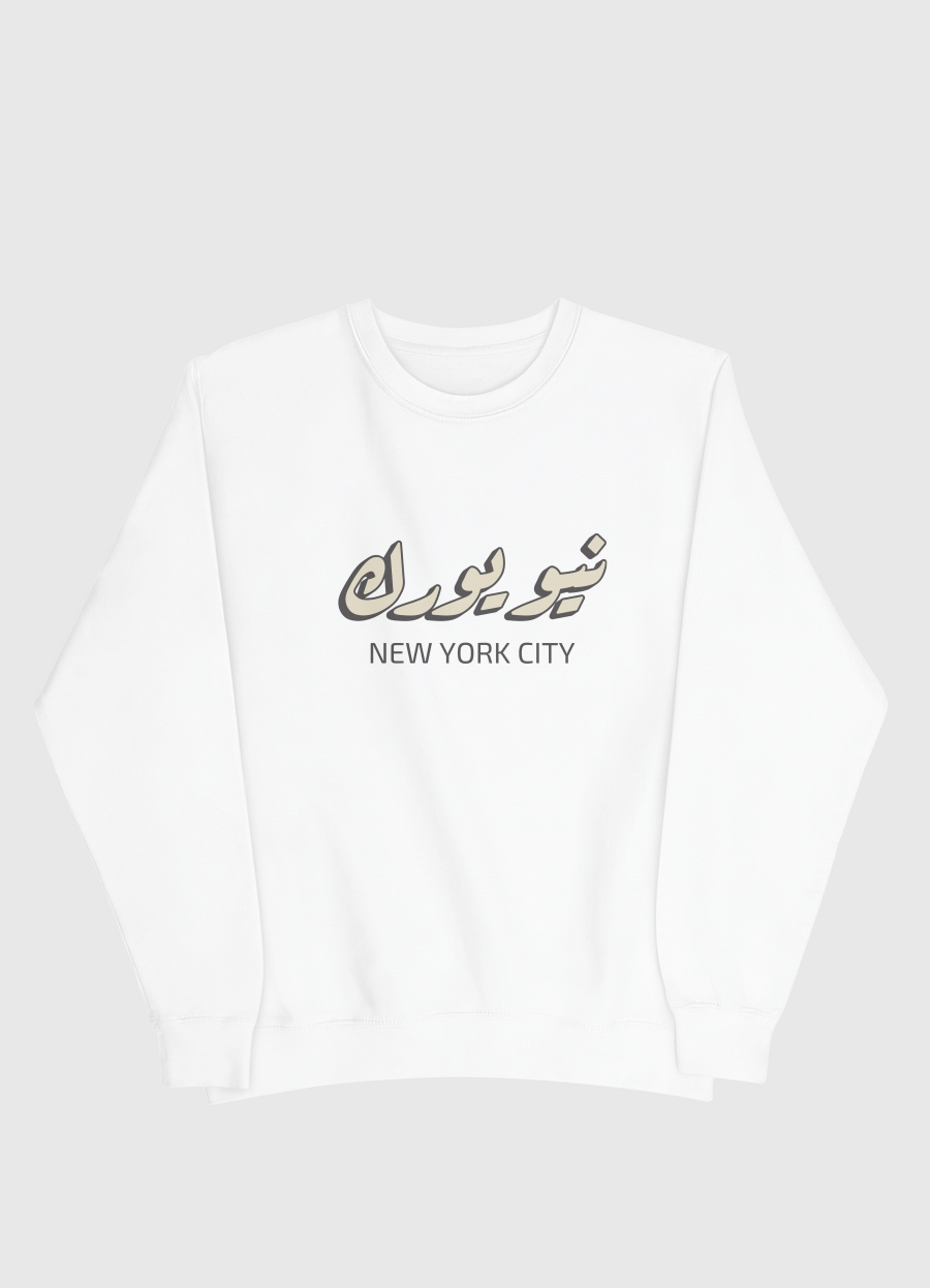 New York Gift Design