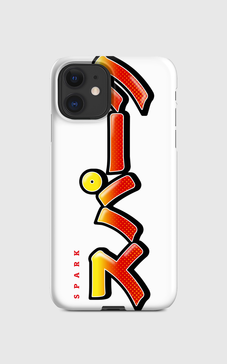 Spark in Japanese