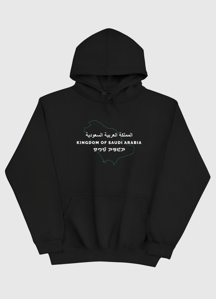 Kingdom of Saudi Arabia