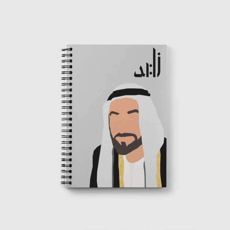 Sheikh Zayed