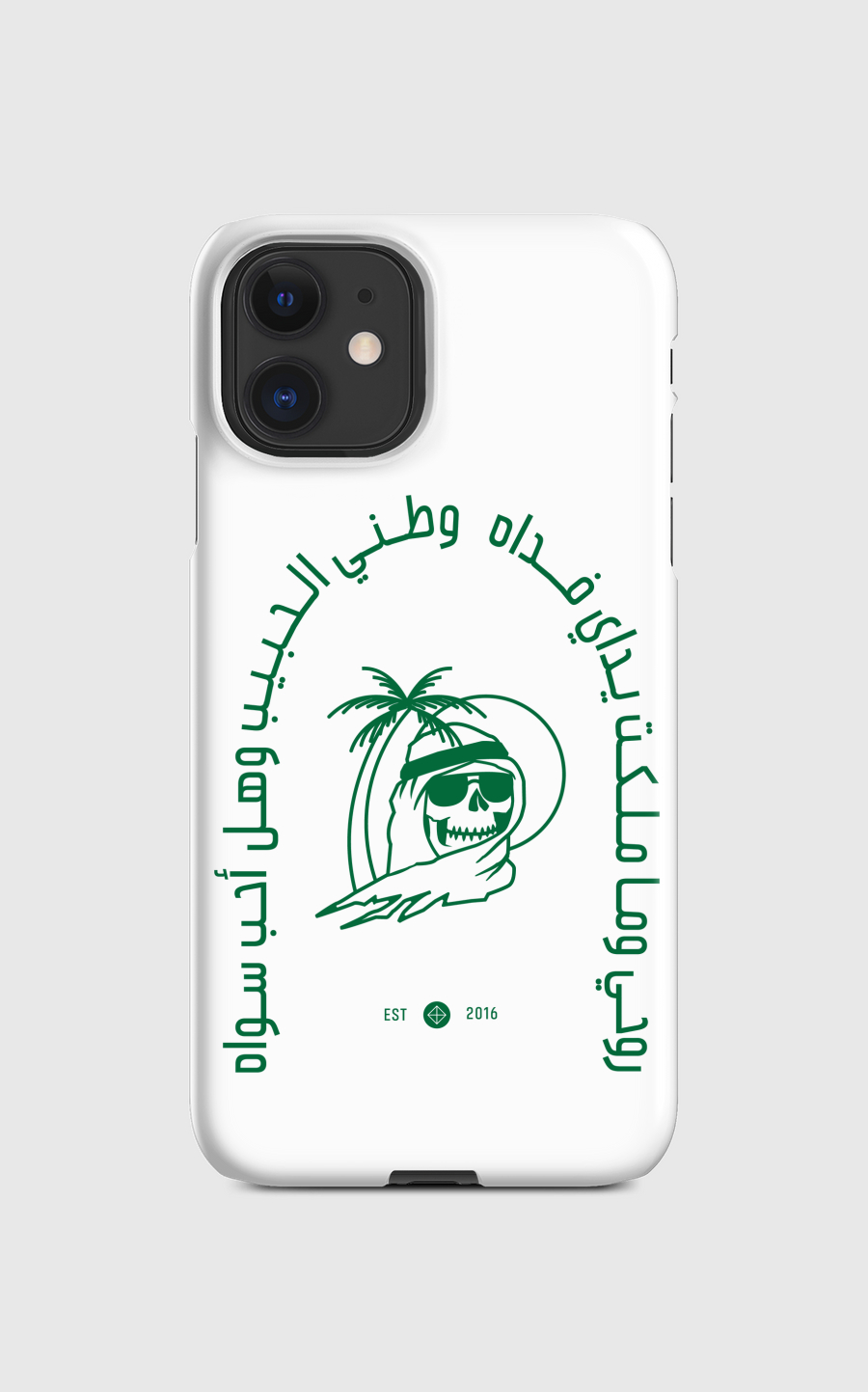 Saudi 4 Life