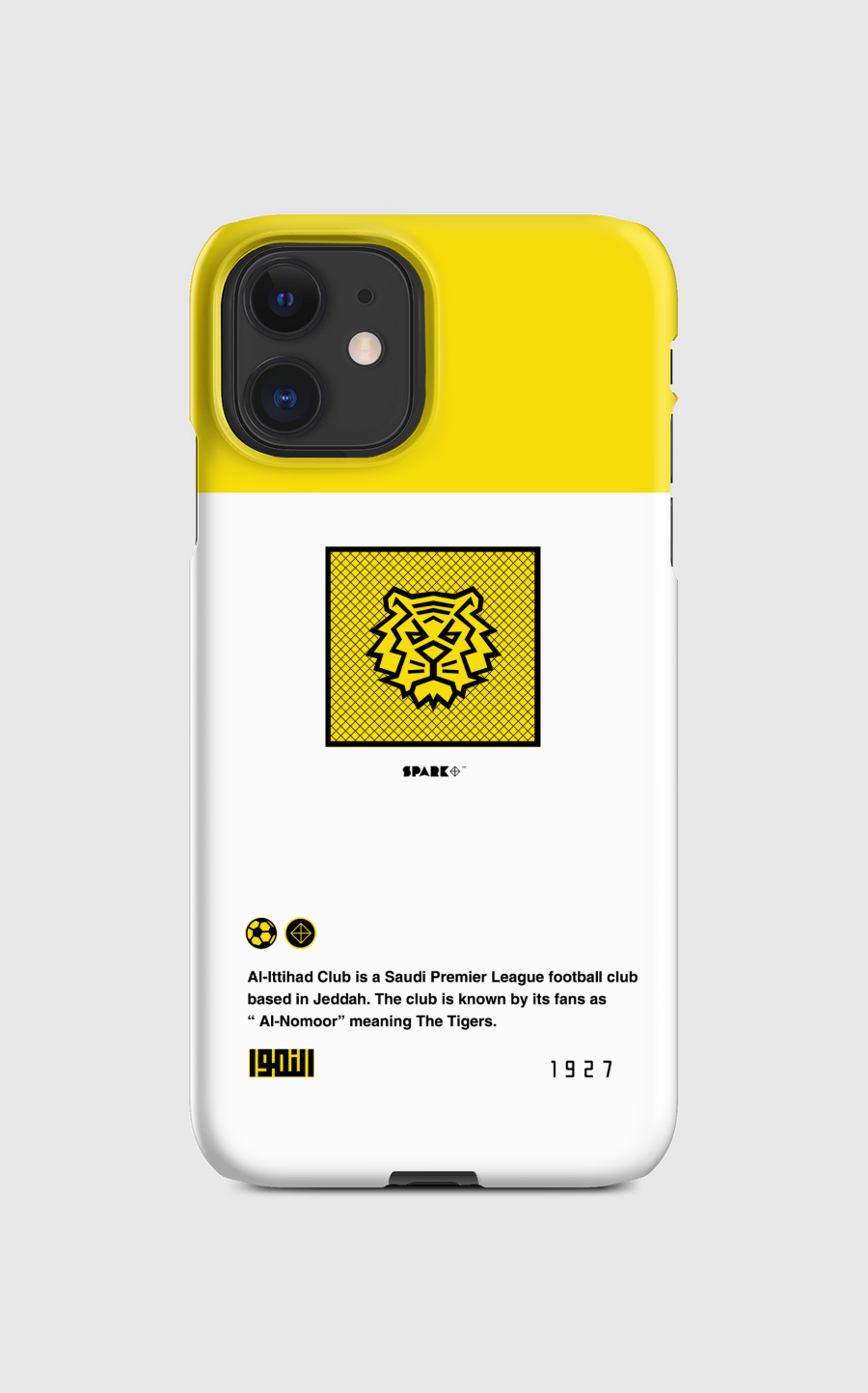 The Tigers V 2.0