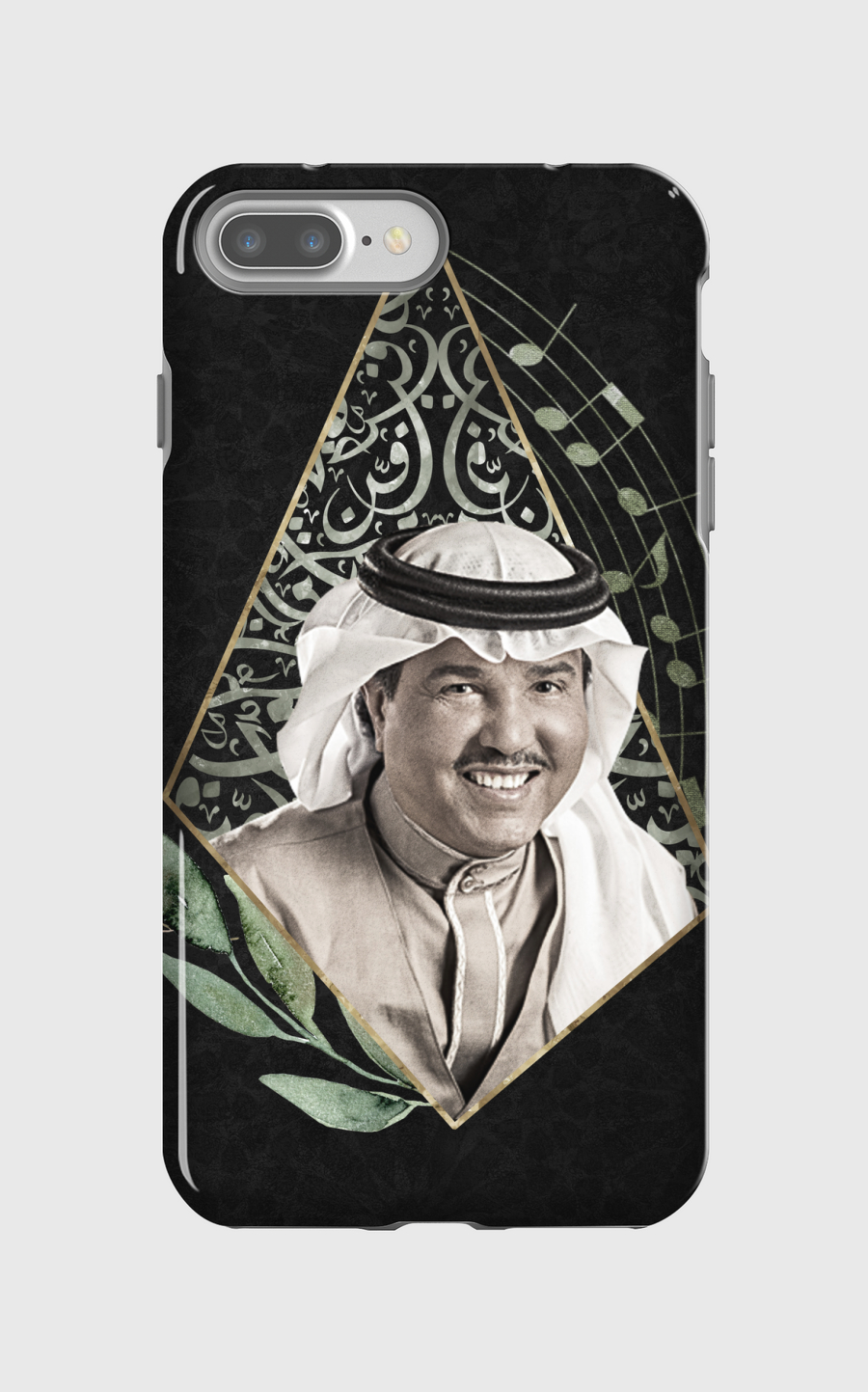 Mohamed Abdo محمد عبدو