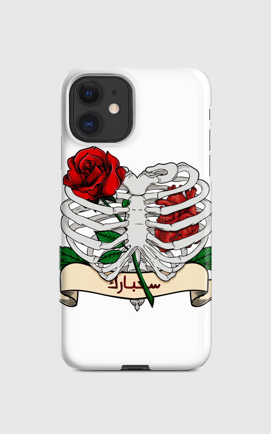 Skeleton Heart