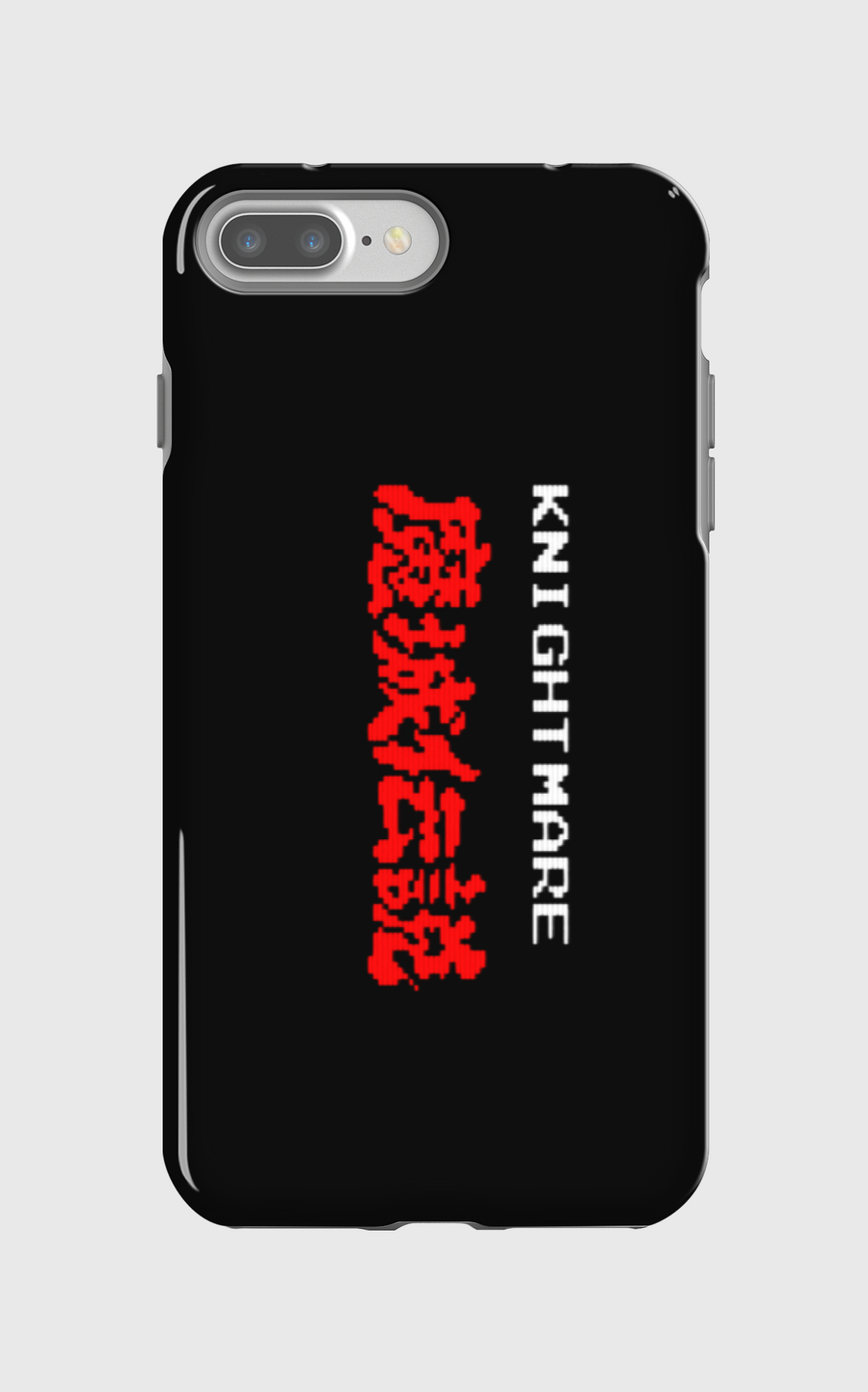 Knightmare MSX