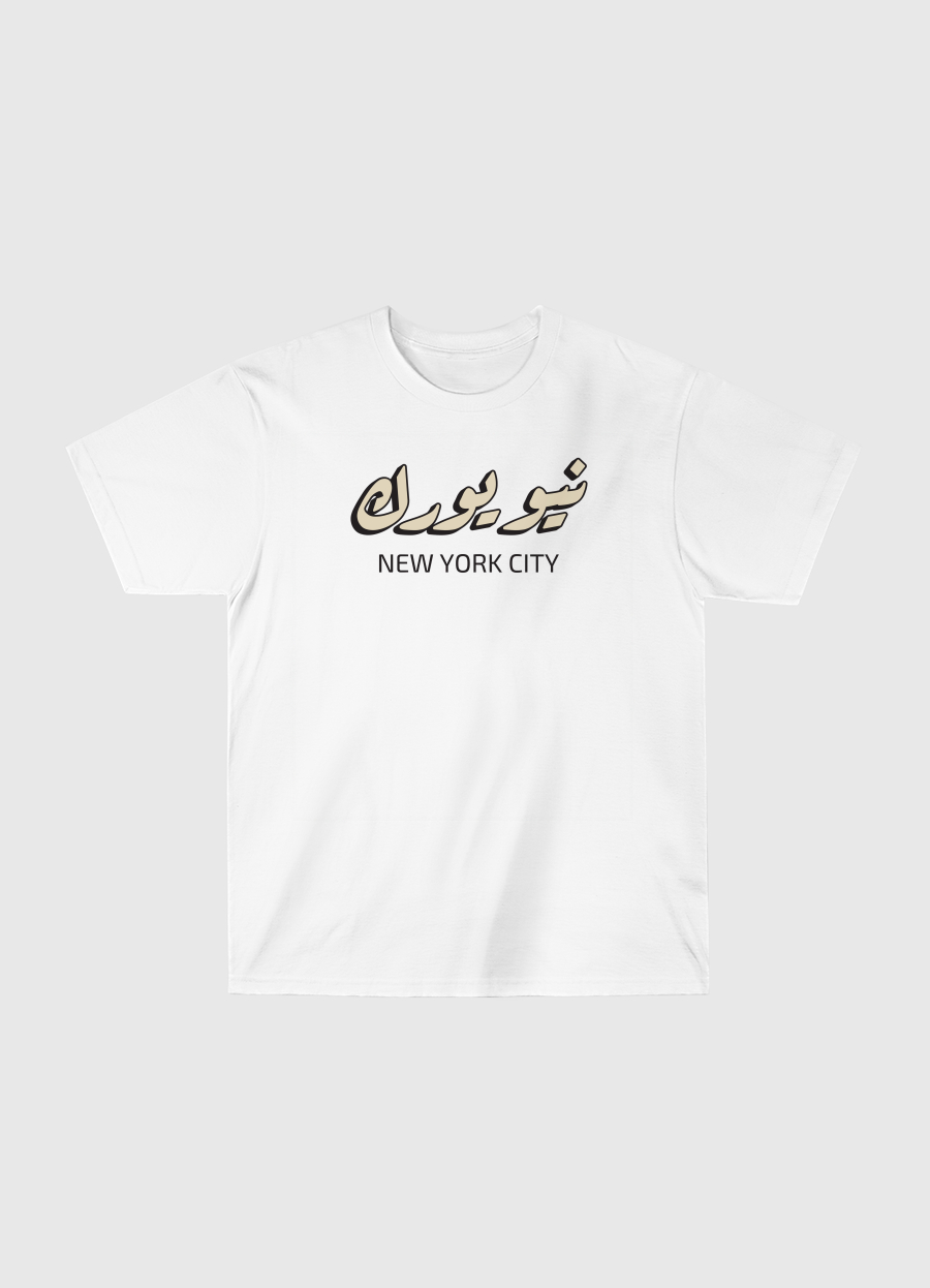New York Gift Design