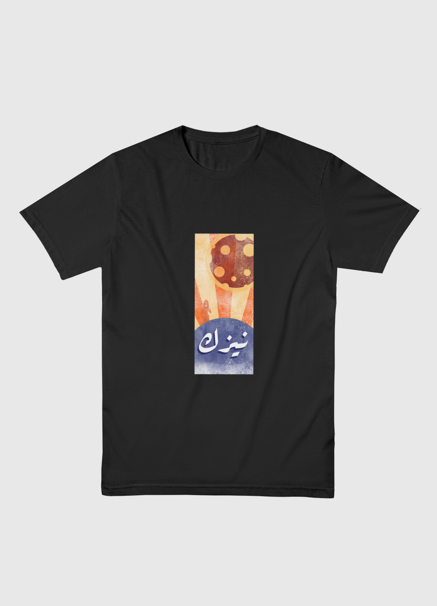 نيزك 