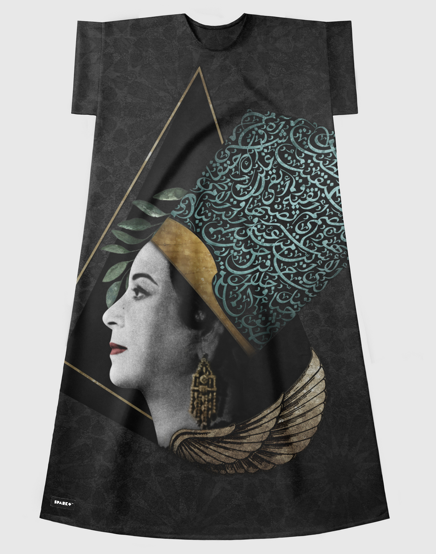 Umm Kulthum ام كلثوم