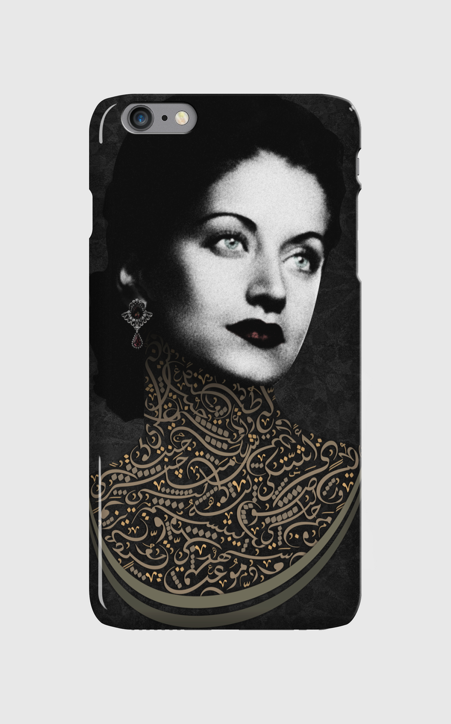 Asmahan