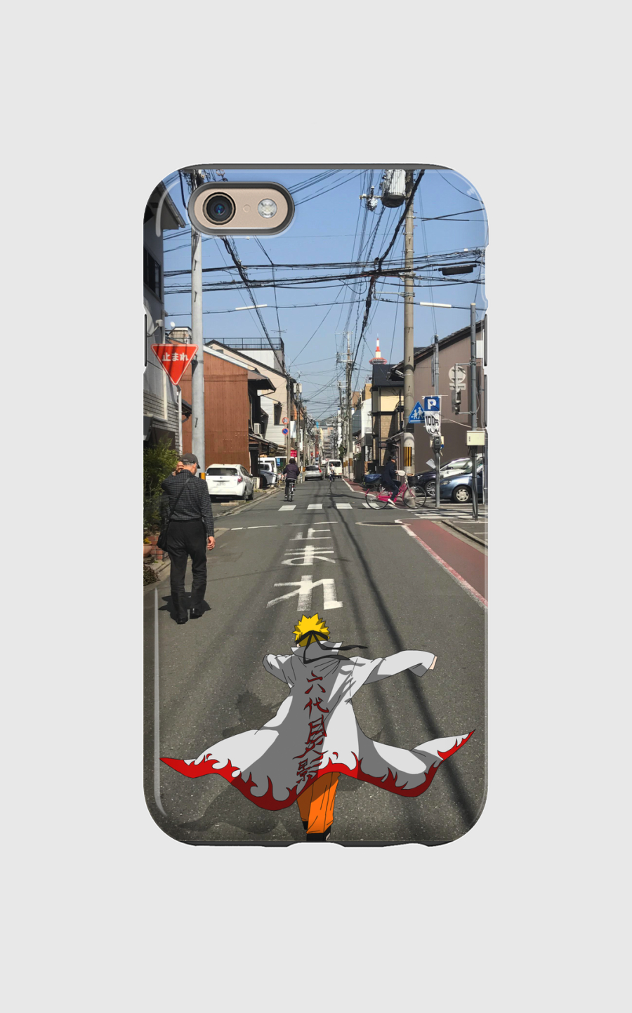 Naruto ft.Tokyo