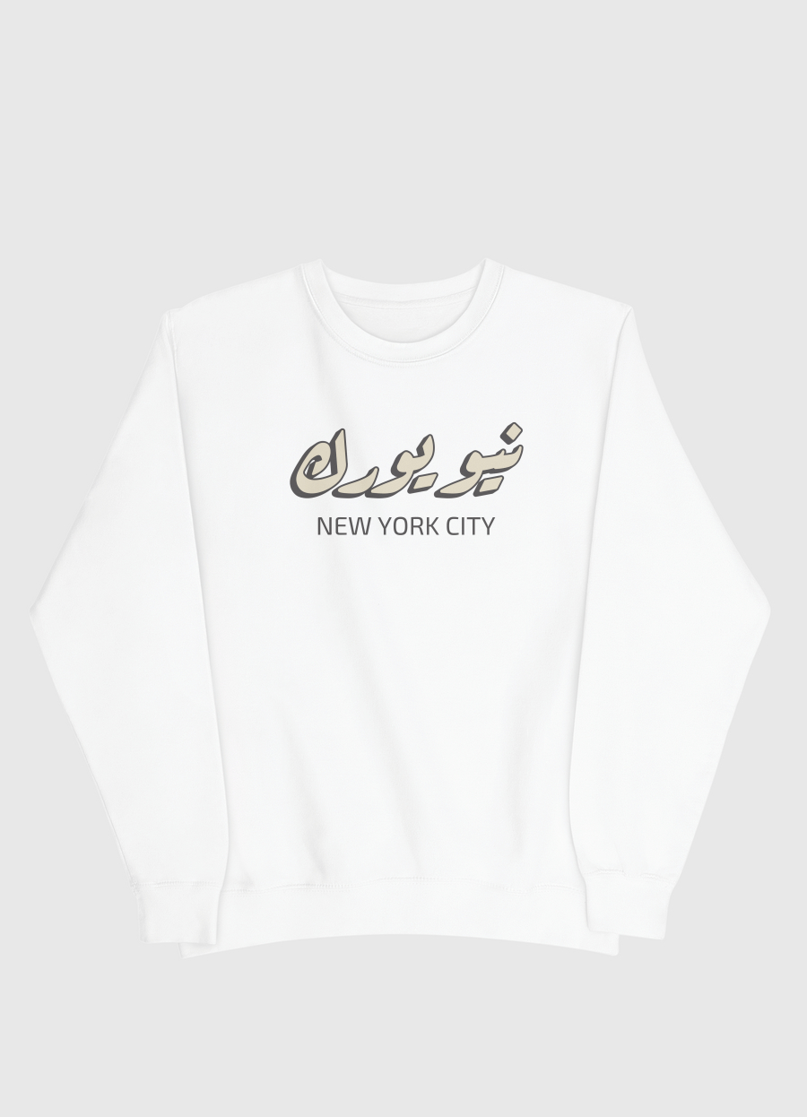 New York Gift Design
