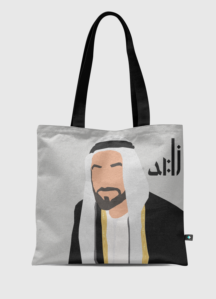 Sheikh Zayed