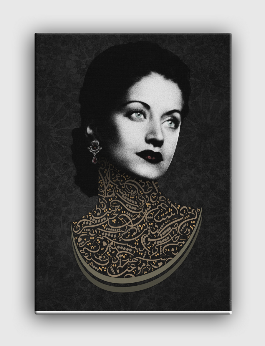Asmahan