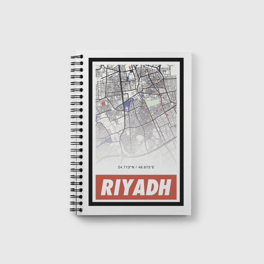 Riyadh الرياض