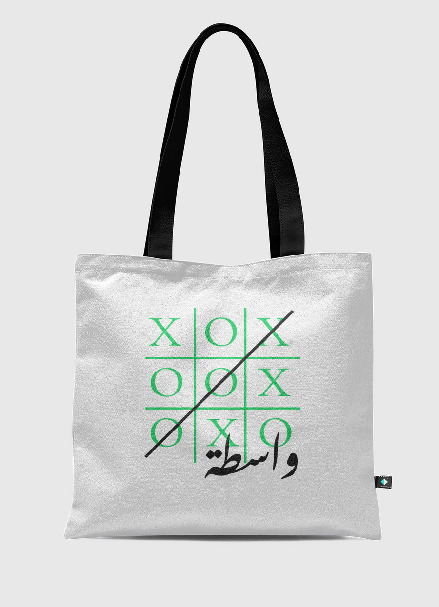 واسطة