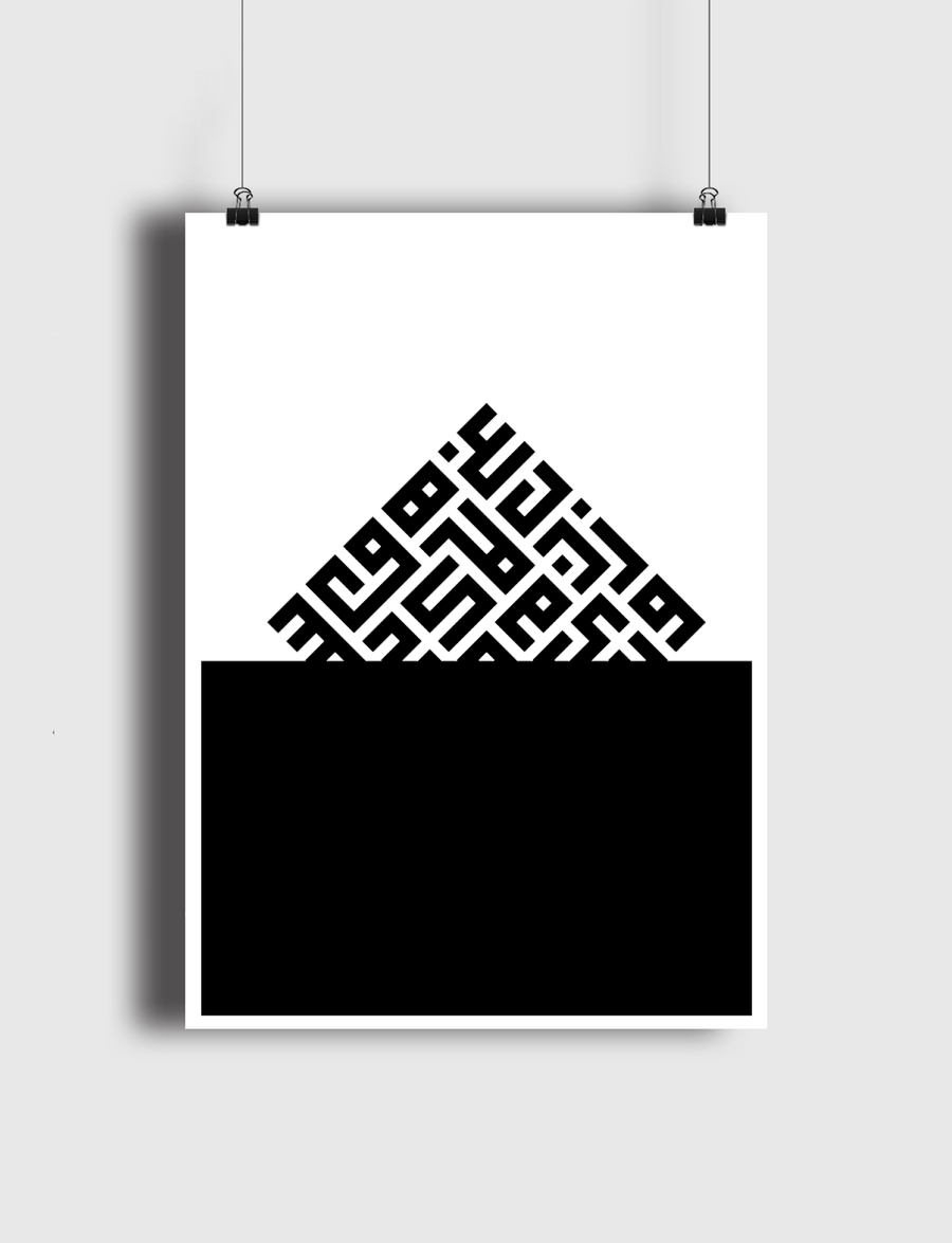 Kufi