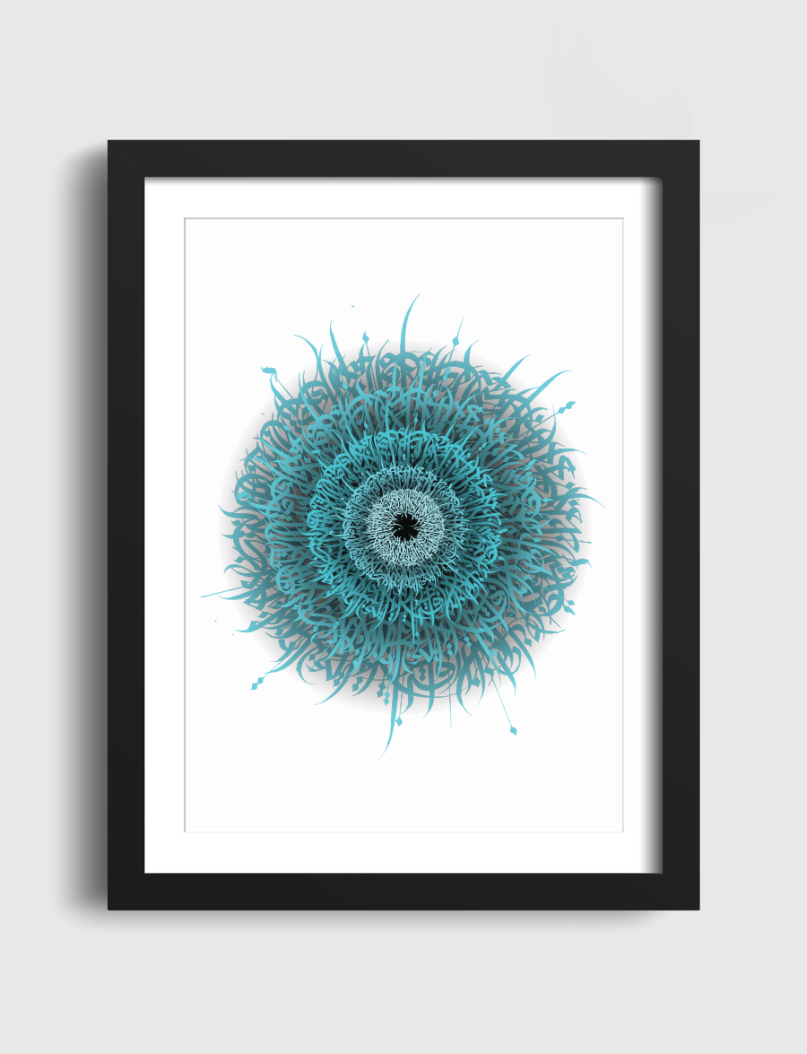 Blue Eye