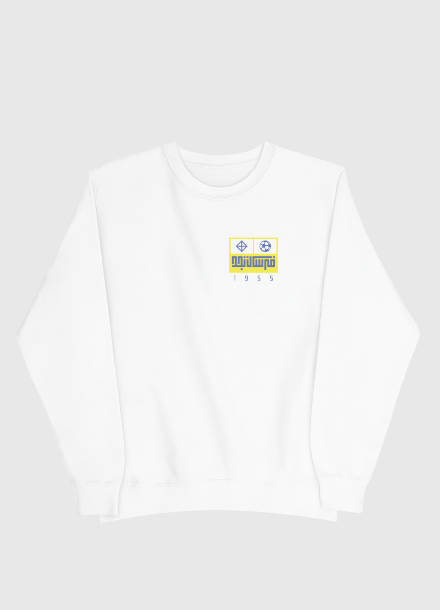 Fares AlNajd | Back Print