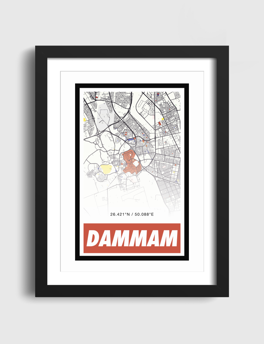 Dammam الدمام