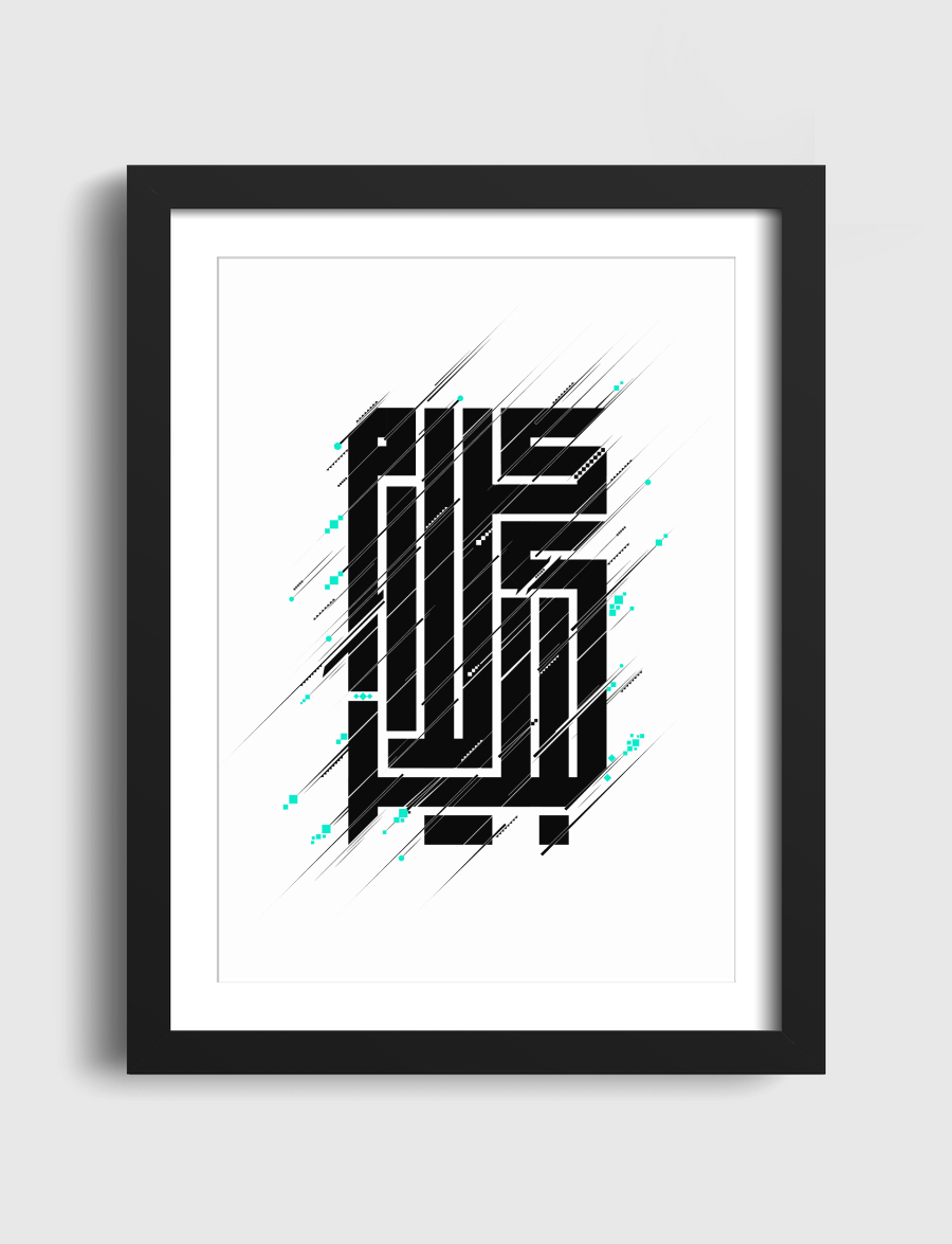 Big Talk  كلام كبير