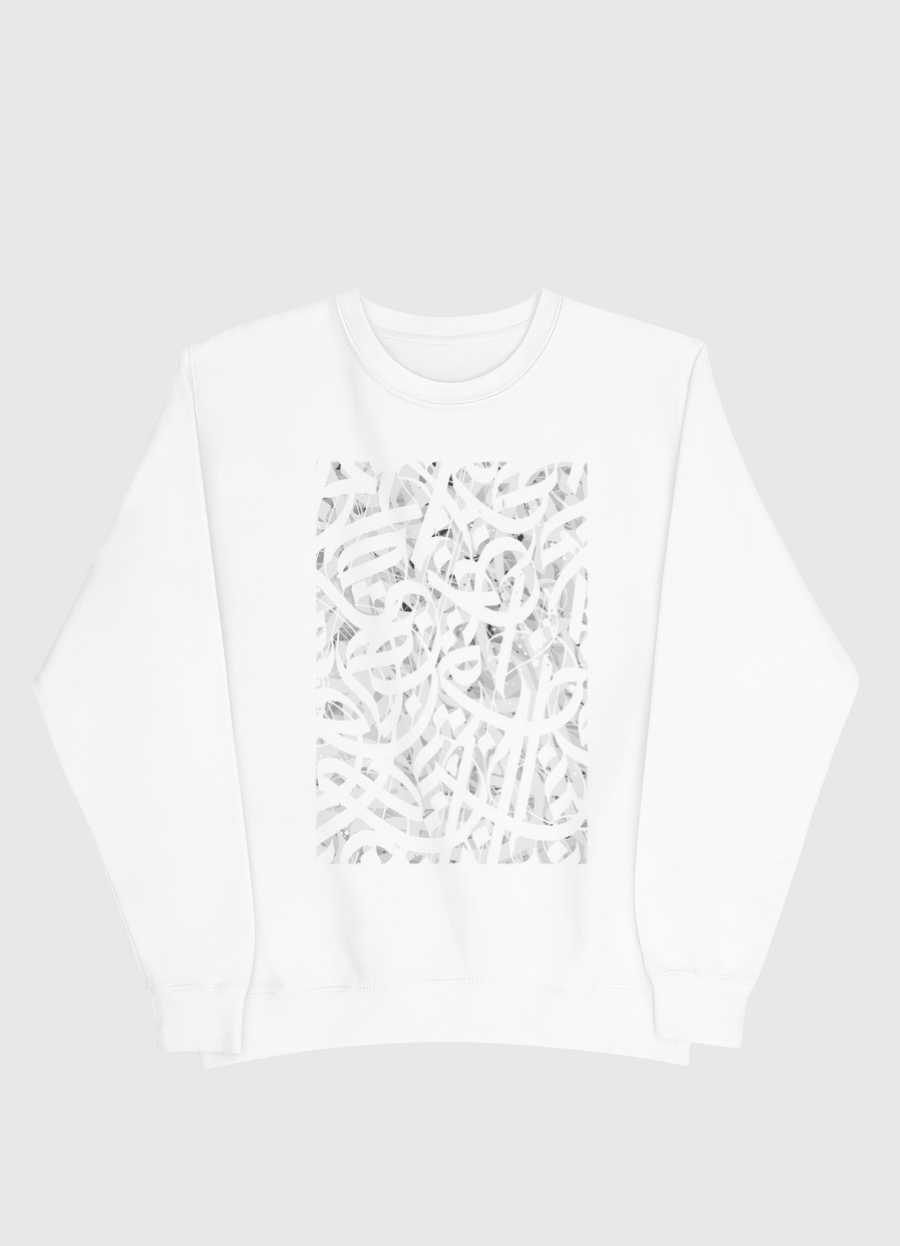 white universe