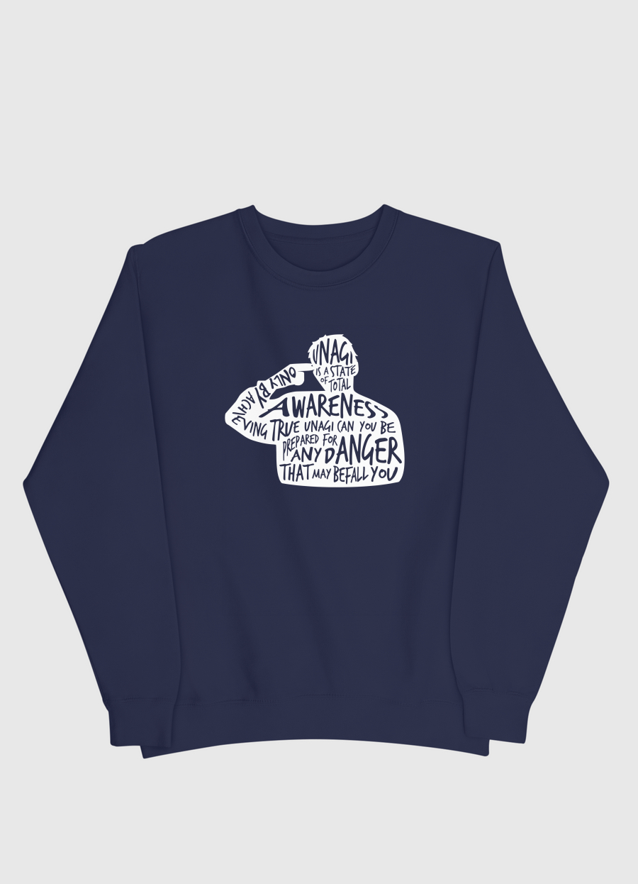 Unagi