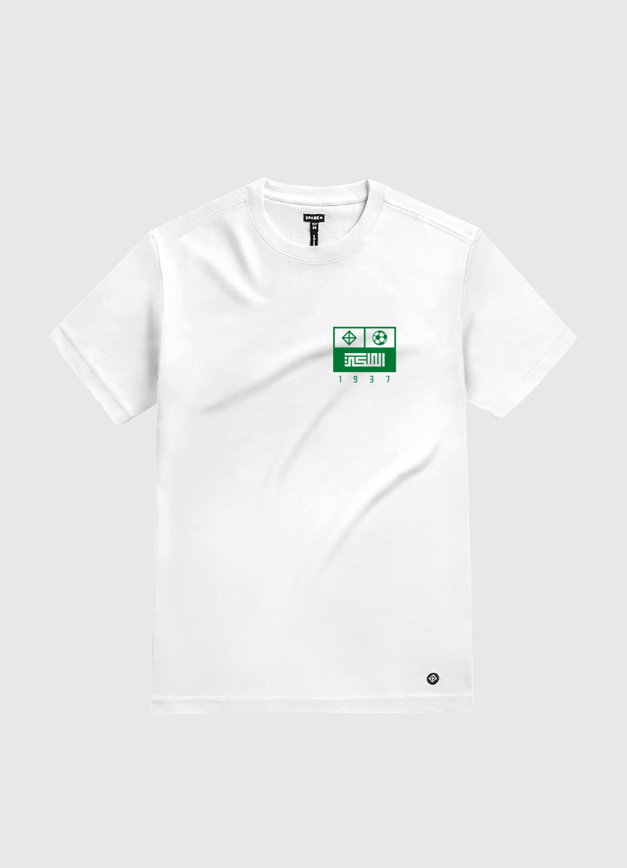 Al Ahli FC | Back Print