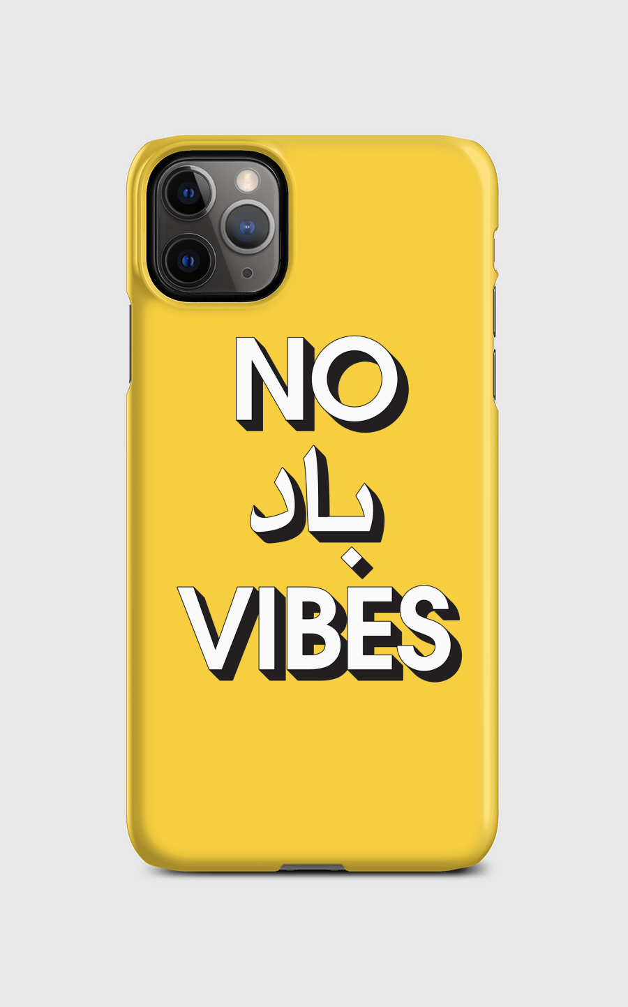 No Bad Vibes