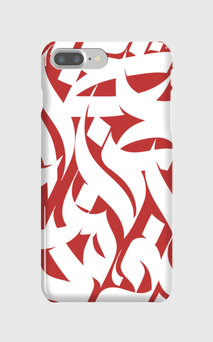 حروف 2