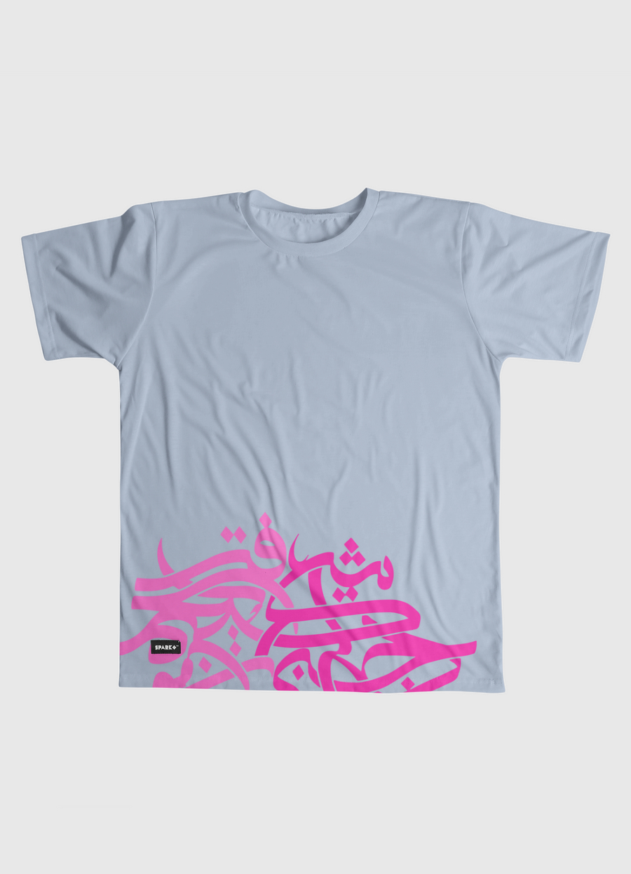 Pink Universe v2.0