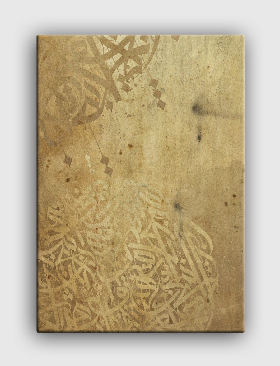 Old Calligraphy 2019