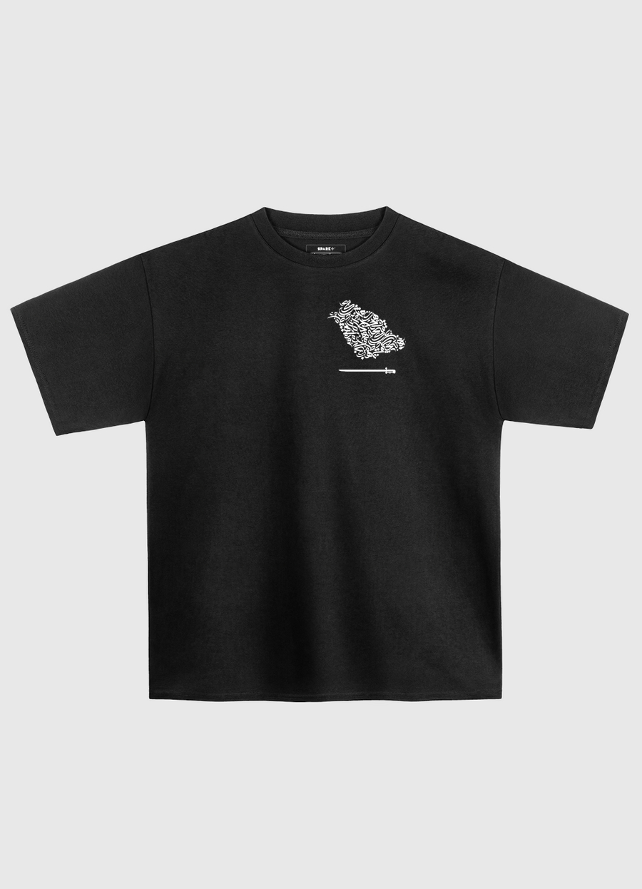 Saudi Map - White