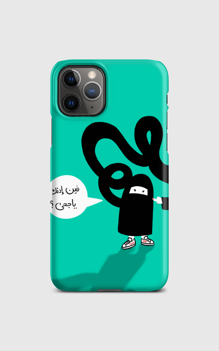 فين ادنك يا جحى