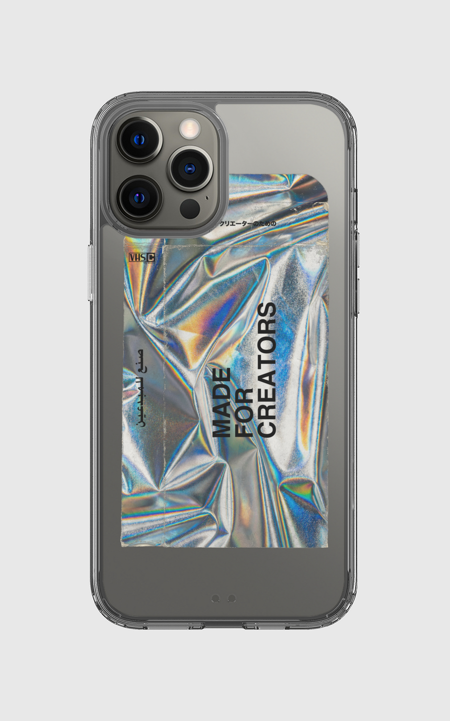 SPARK FOIL EDITION