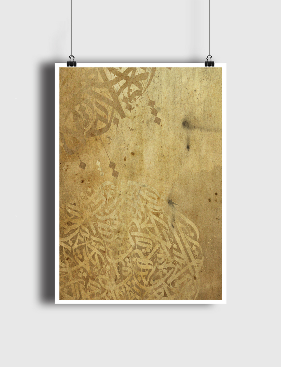 Old Calligraphy 2019