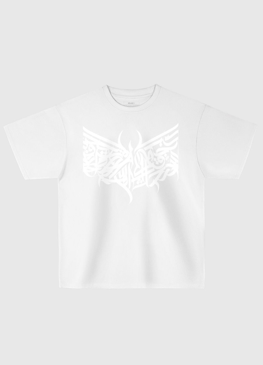 أجنحة كاليجرافي 