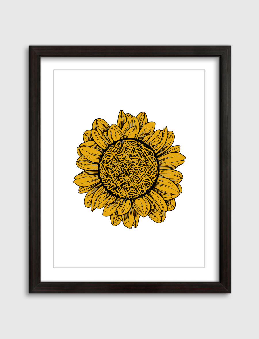 SUN CALLIGRAPHY