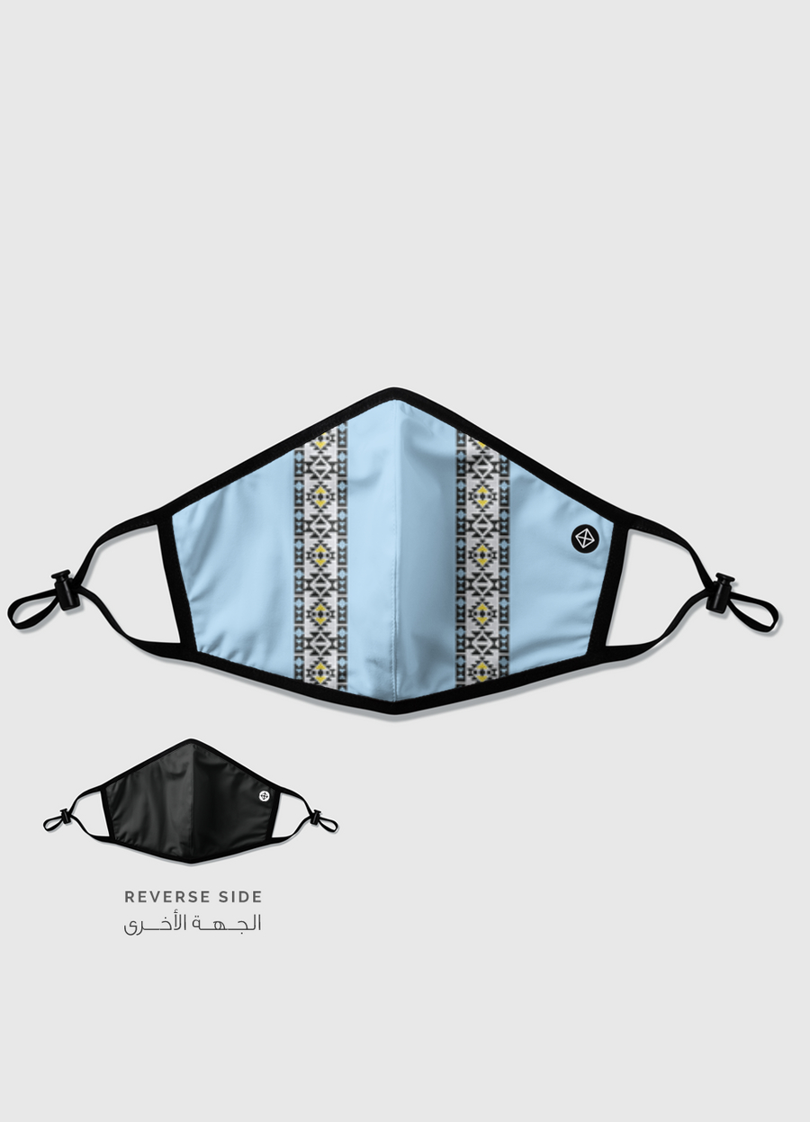 SADU SKY 1.0