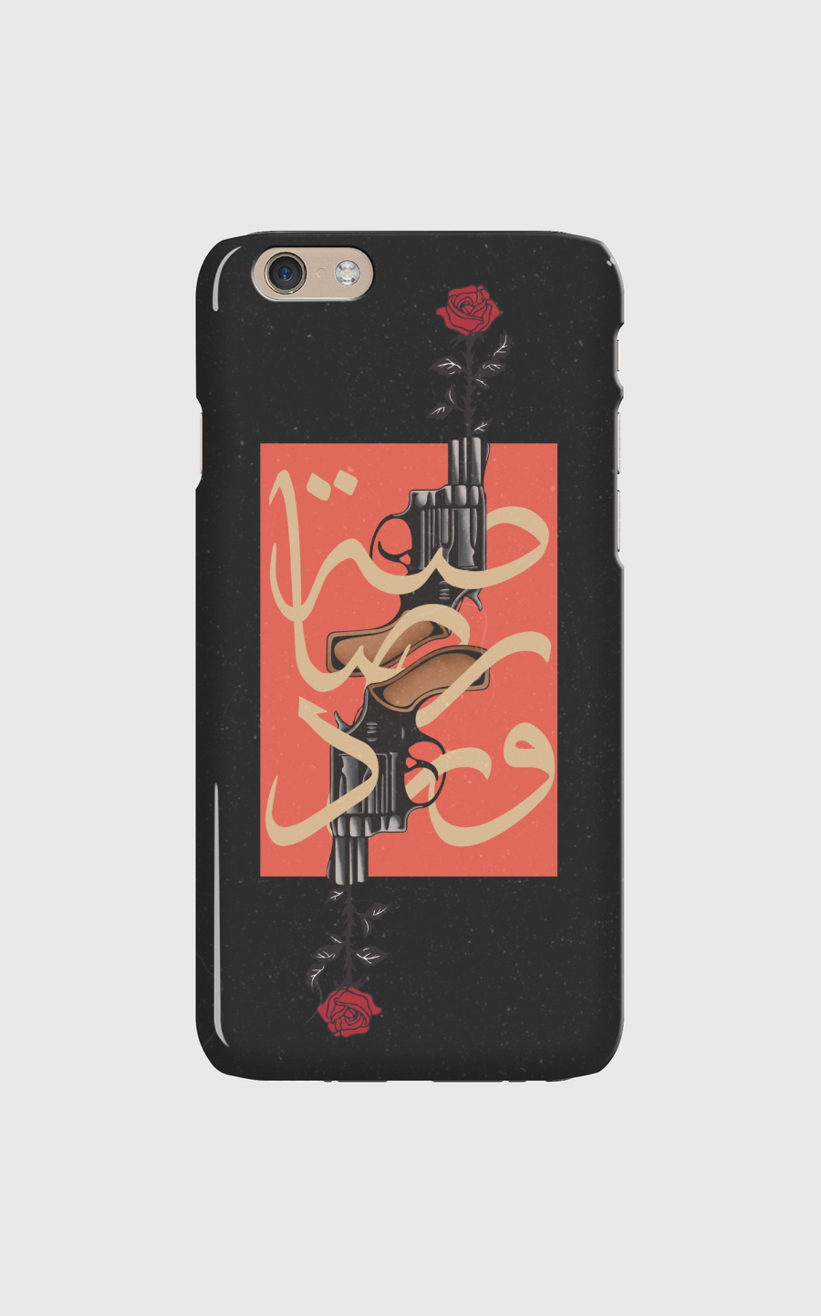 Rose Shot - رصاصه ورد