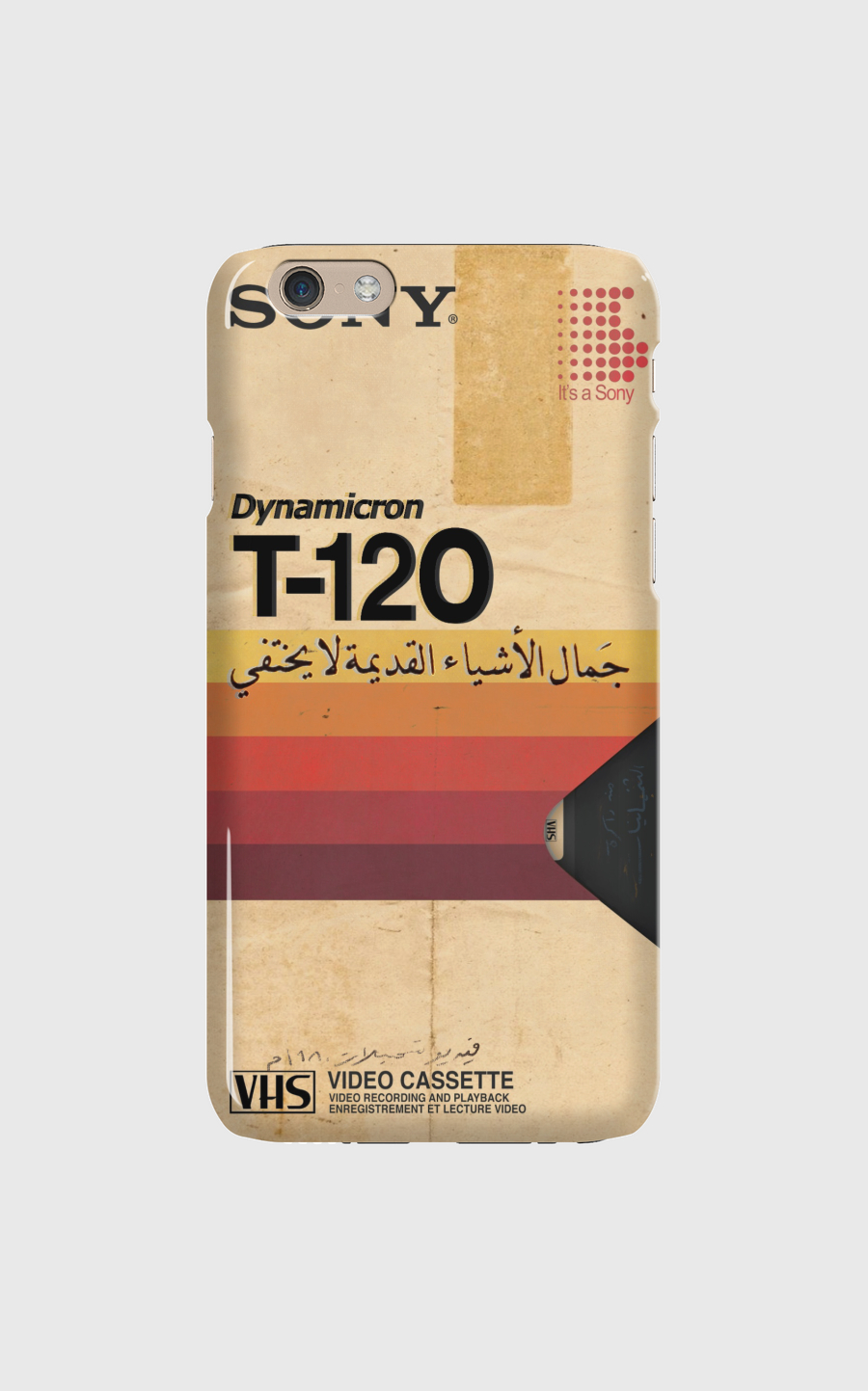 كاسيت الثمانينيات