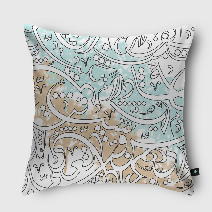 Arabic calligraphy