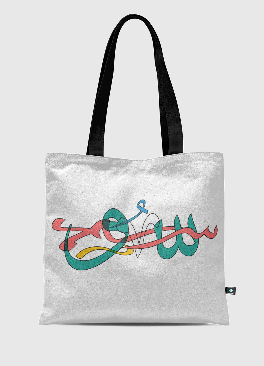 Tashkeil