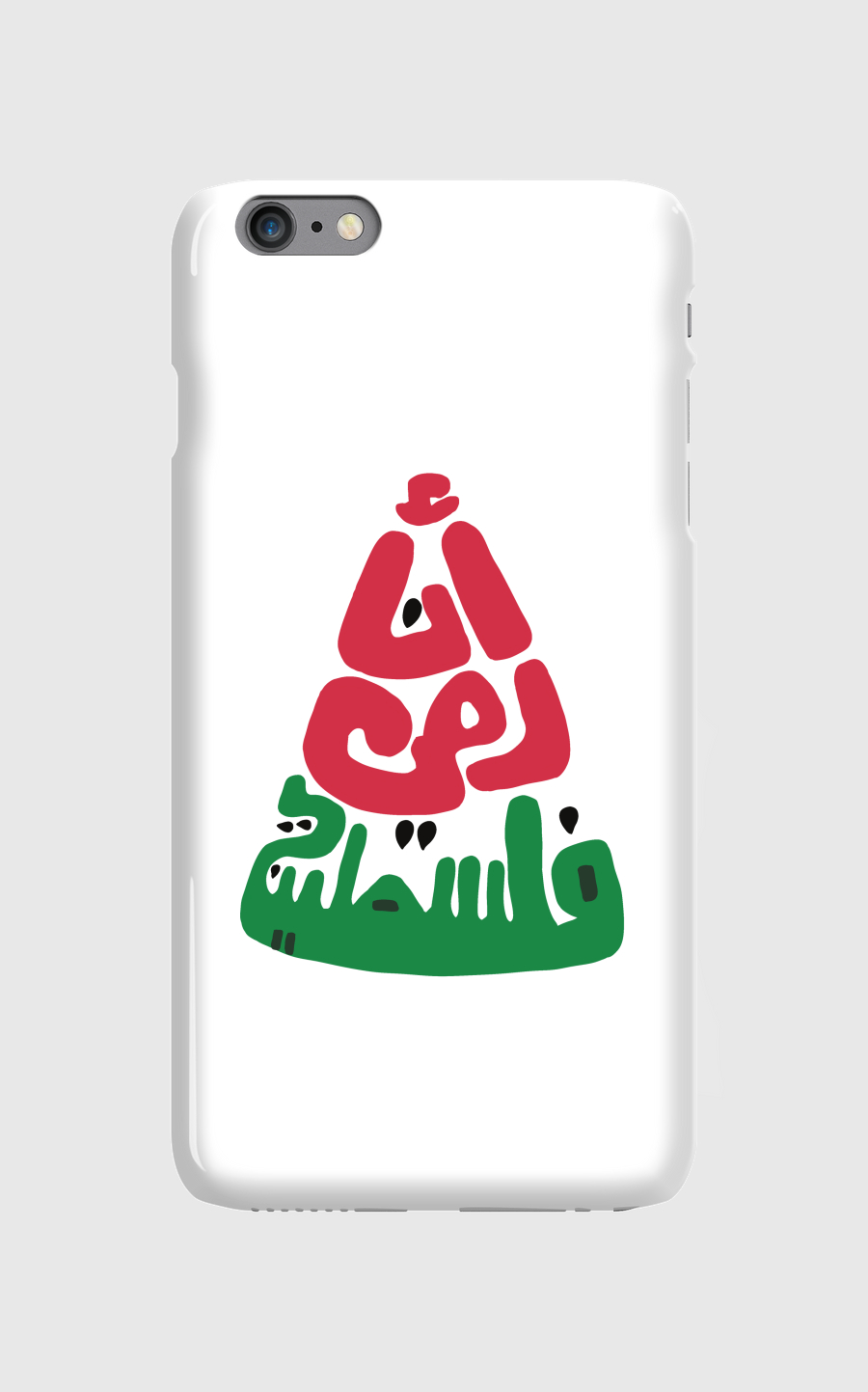Palestine Watermelon
