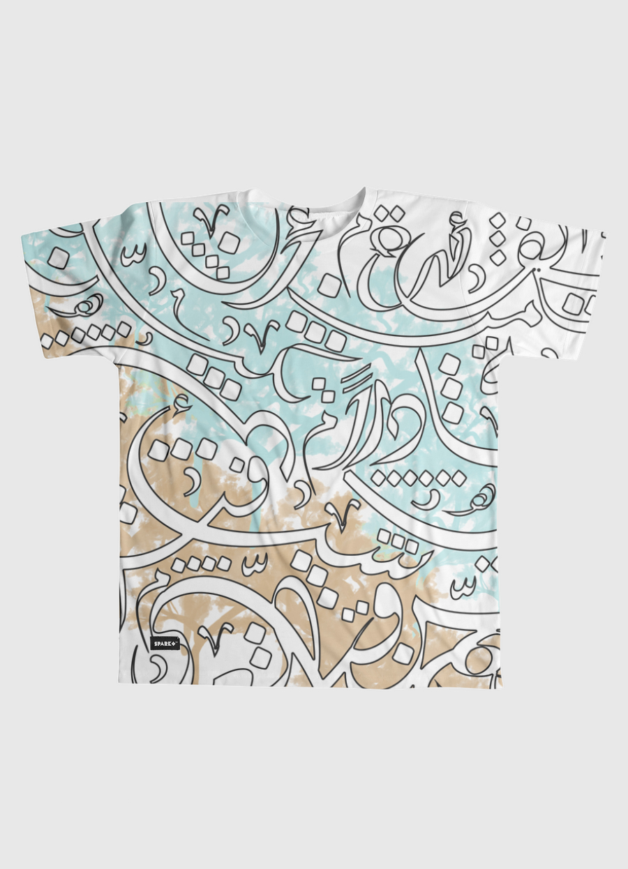 Arabic calligraphy