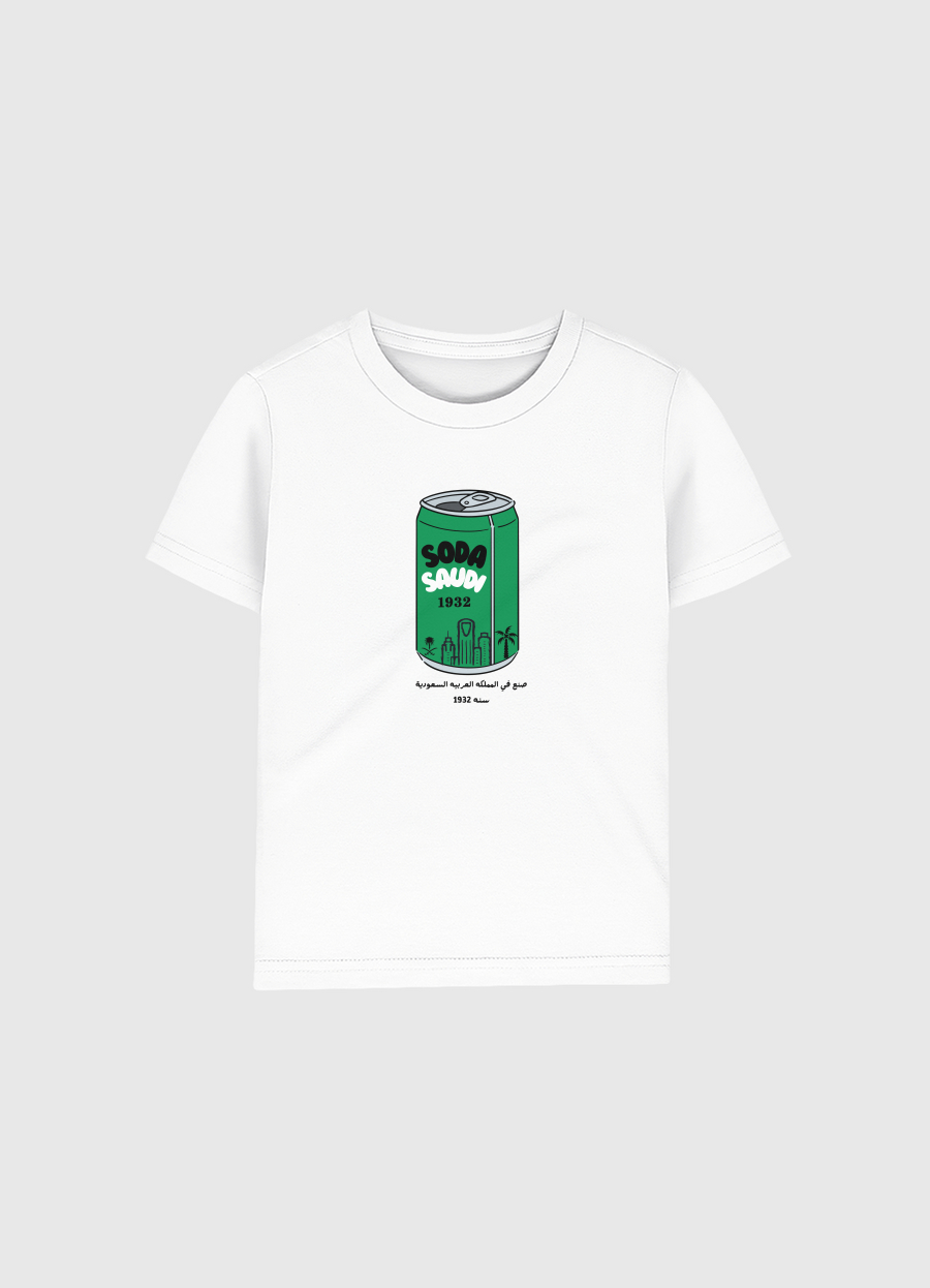 soda saudi