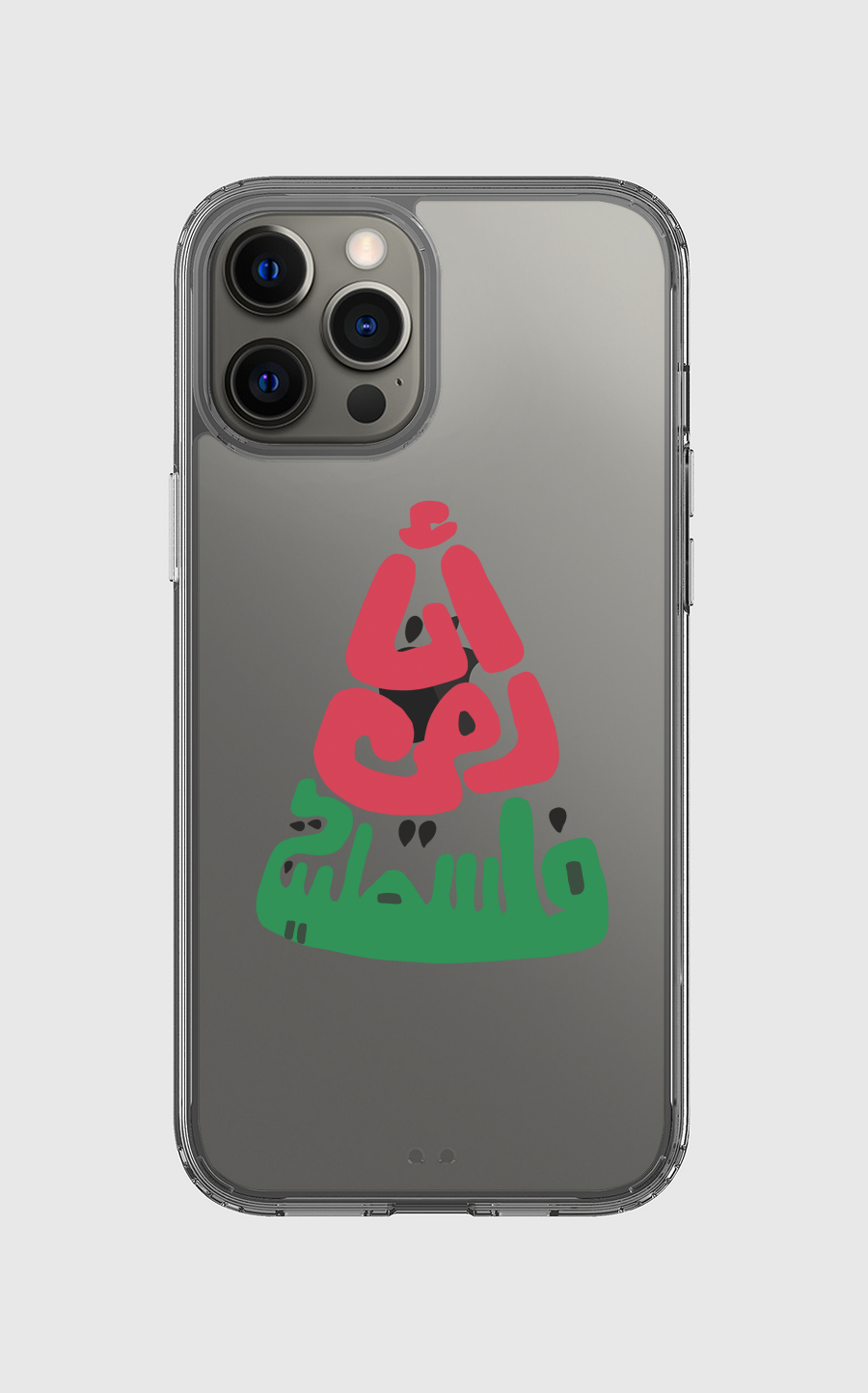 Palestine Watermelon
